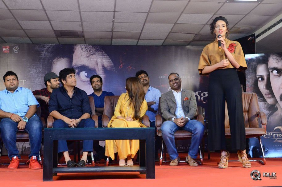 Raju-Gari-Gadhi-2-Movie-Pre-Release-Press-Meet